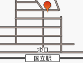 ブリリアント・ルア国立店