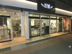 リファイン 清瀬店