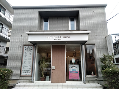 ブリリアント・ルア 国立店